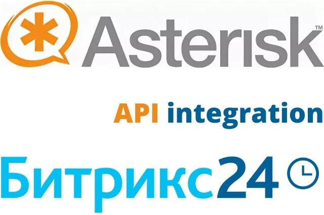 Стыковка Asterisk с коробкой Битрикс24