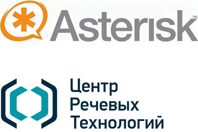Стыковка Asterisk с приложениями ЦРТ